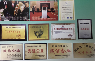 16年專(zhuān)注于觸控產(chǎn)品的研發(fā)、生產(chǎn)、銷(xiāo)售、服務(wù)于一體